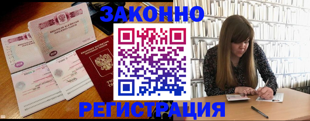 форма 3 в Лесосибирске